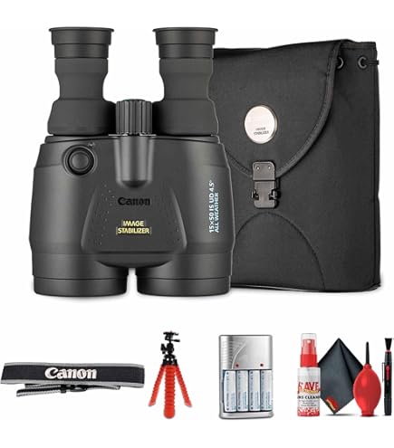 Amazon.com : Canon 18 X 50 is All Weather - 18 x 50mm - Prism